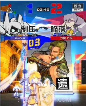 COMPASS战斗天赋解析系统国服中文版截图2