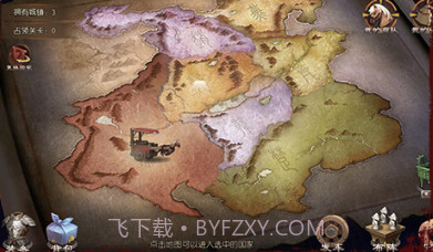 战国：国战开启游戏截图3