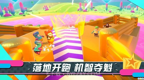 糖豆人加速截图3 糖豆人加速截图3