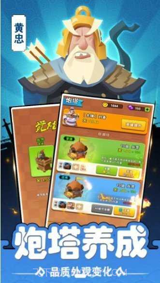 你过来呀内置菜单版截图2