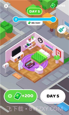 全体职员无限钞票版截图3