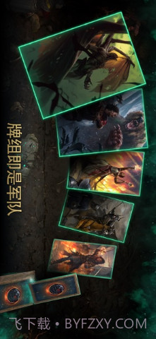 巫师之昆特牌截图1 巫师之昆特牌截图1