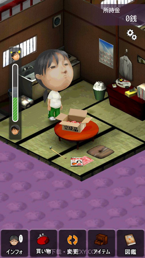 极穷OL富江小姐的生活截图2 极穷OL富江小姐的生活截图2