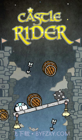 包子大冒险截图1