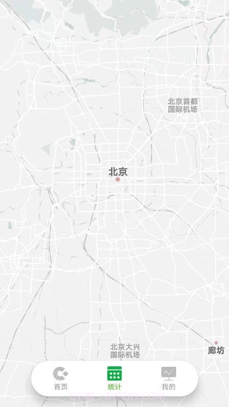 我的时光轴截图3 我的时光轴截图3