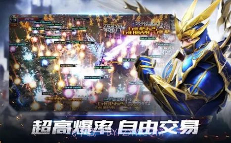 奇迹起源2神器扩展截图2