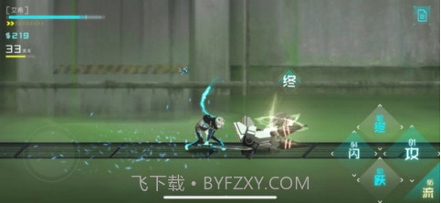 ICEY艾希iPhone版预约下载截图4 ICEY艾希iPhone版预约下载截图4