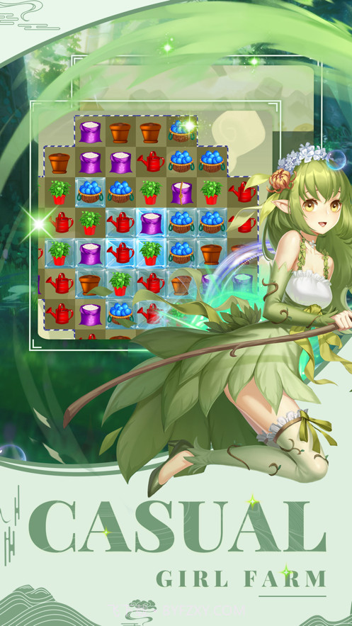 少女农场截图1