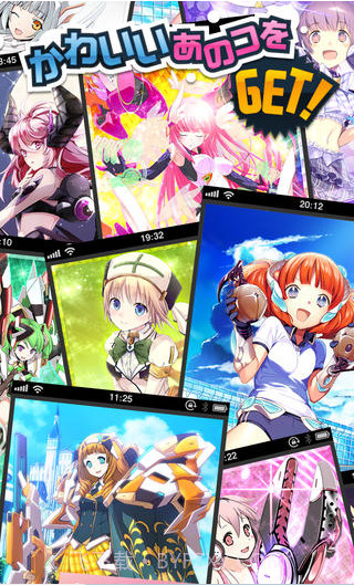 战斗的时间截图5