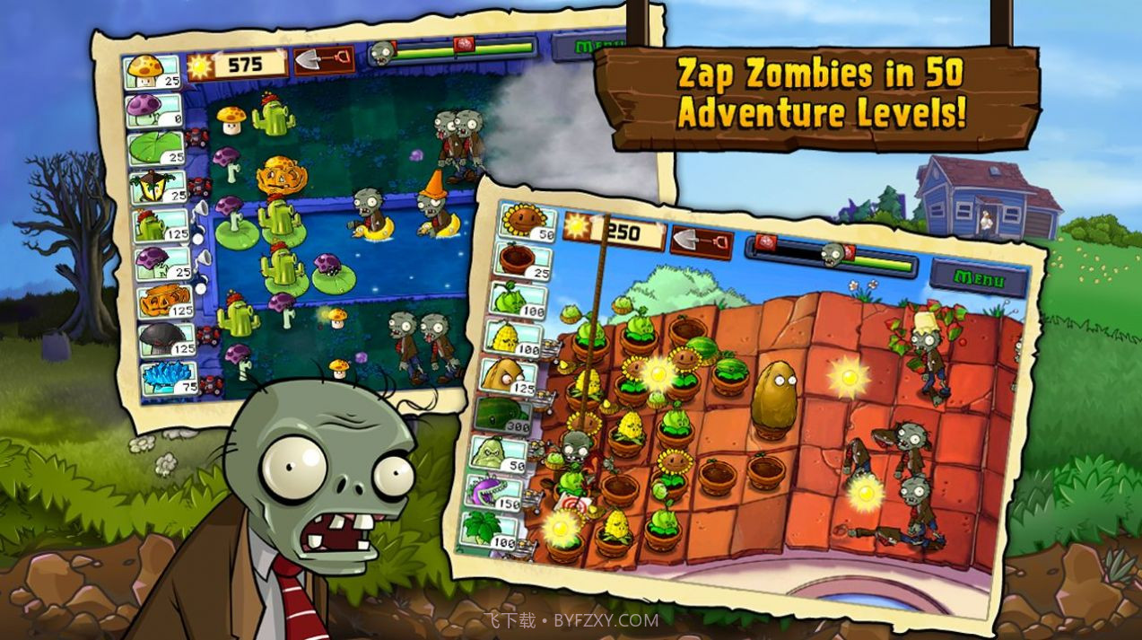 pvz随机模仿者截图3