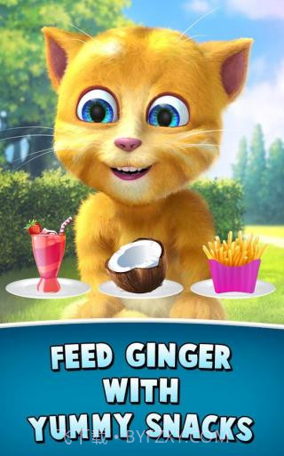 会说话的金杰2APP截图1