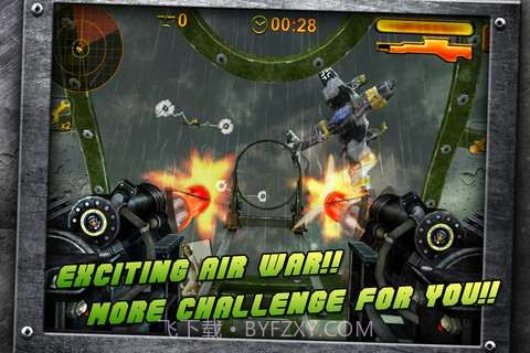 轰炸机指挥官截图5