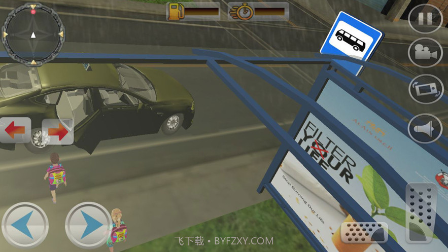 汽车驾校模拟器2021截图1
