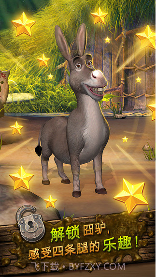 口袋怪物史莱克截图2 口袋怪物史莱克截图2