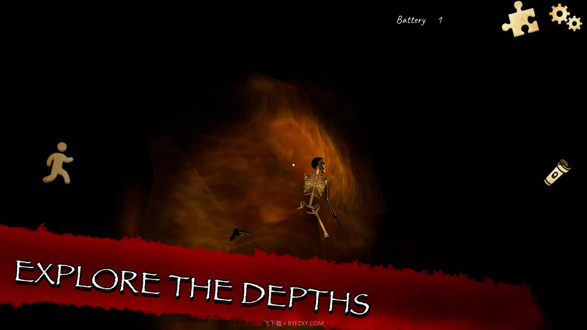 实验室里的桑图先生截图1