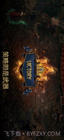 巫师之昆特牌截图3 巫师之昆特牌截图3