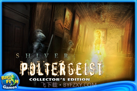 惊悚2：孤岛魅影截图1