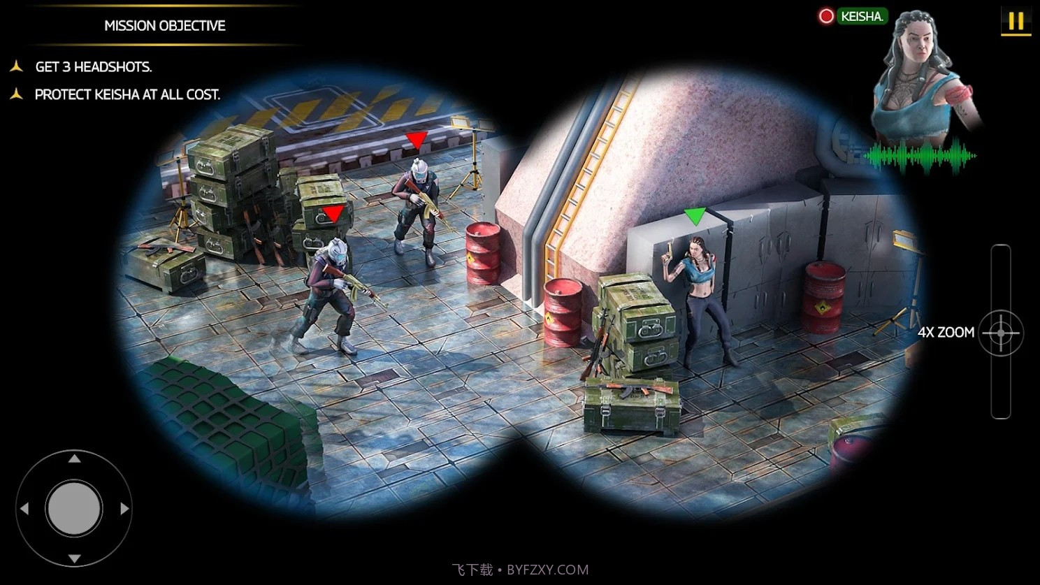 自由罢工射击截图3 自由罢工射击截图3