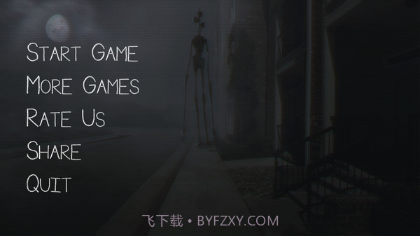 警笛头:再次截图1 警笛头:再次截图1