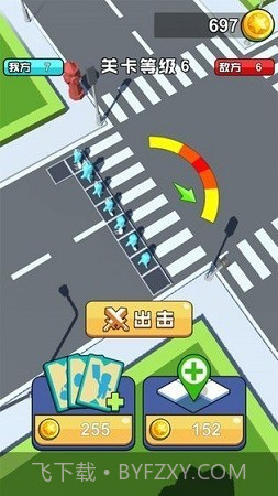 狂扁橡皮人截图3