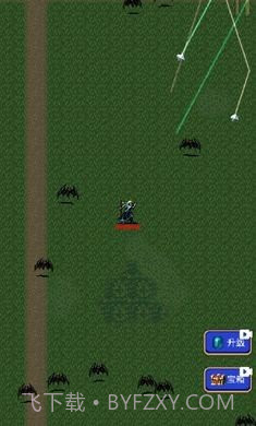 吸血鬼幸存者免广告截图2