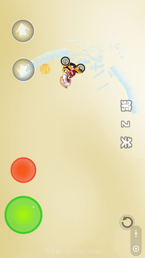 摩托向前冲截图2 摩托向前冲截图2