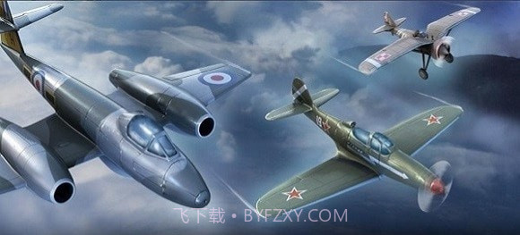 天空男爵国际战争截图1 天空男爵国际战争截图1