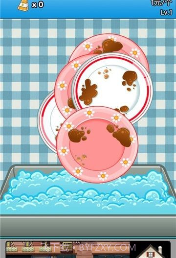 我的女友大人截图1