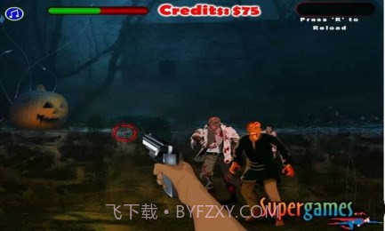 病毒源头截图2 病毒源头截图2