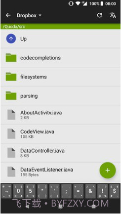 Quoda代码编辑器截图3