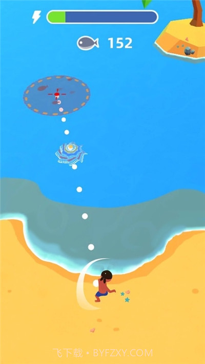 鱼儿你别跑截图2 鱼儿你别跑截图2