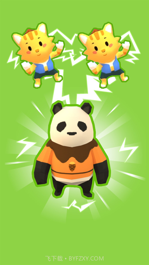 来建个小岛截图2