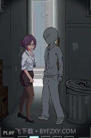 小巷子里的秘密事情截图3 小巷子里的秘密事情截图3