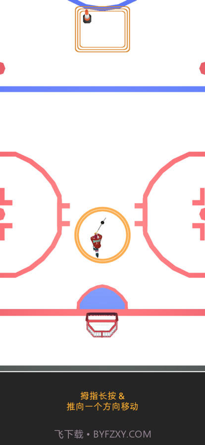 冰上曲棍球截图3