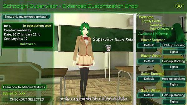 少女监管者截图3 少女监管者截图3