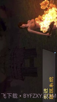 女孩荒岛求生无限金币截图2