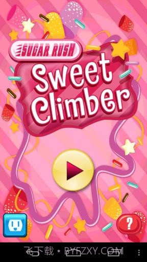 无敌破坏王 Wreck-it Ralph截图4