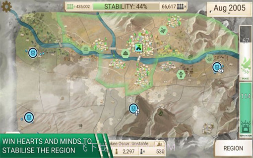 瘟疫工厂无限DNA版2023截图3