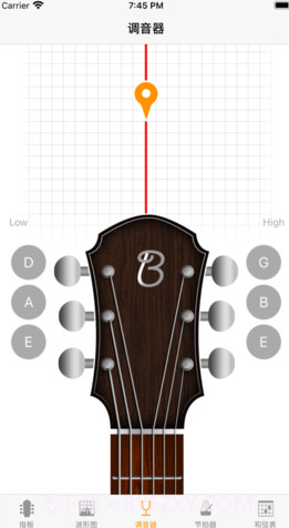 吉他调音工具箱截图3 吉他调音工具箱截图3