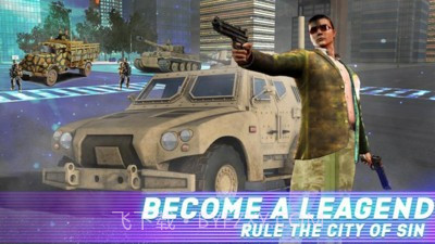 陆军生活模拟截图3