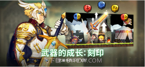 克鲁赛德战记截图2