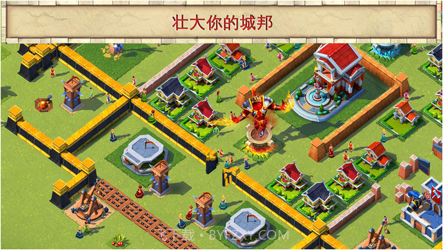 霸略天下截图3 霸略天下截图3