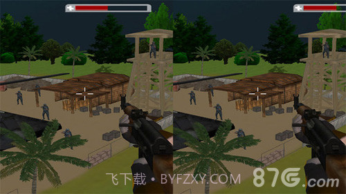 VR三维终极枪战截图3