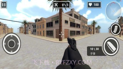 挺进决赛圈截图2 挺进决赛圈截图2