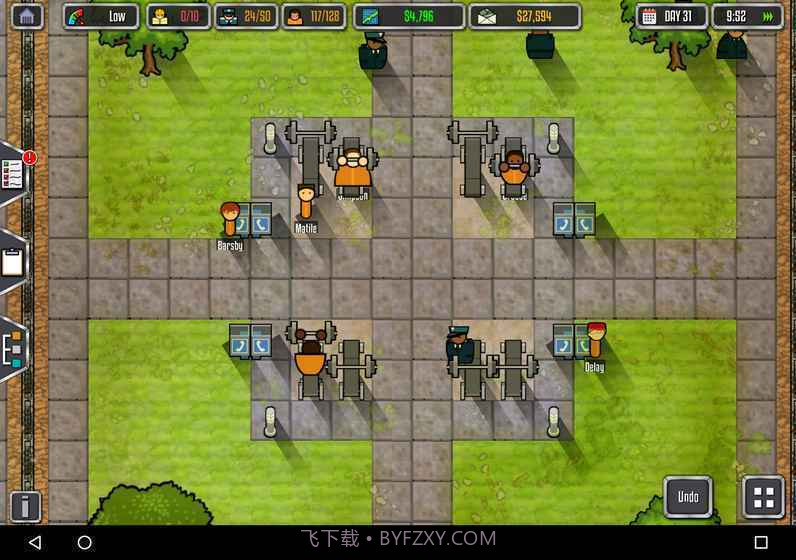 监狱建筑师内置菜单mod截图1 监狱建筑师内置菜单mod截图1