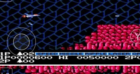 fc沙罗曼蛇截图3