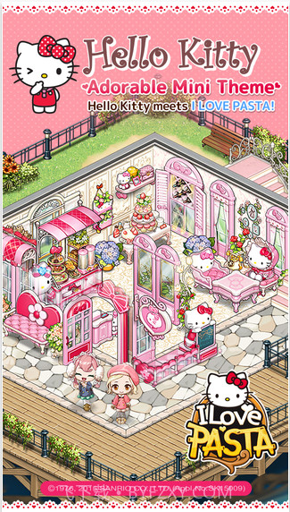 全民餐厅V1.5.2截图2