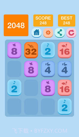 2048国际版截图2