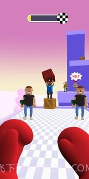 大师拳击3D截图3