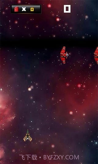 星际穿越2截图2